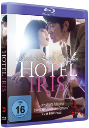 bluray_hotel_iris_cover_2