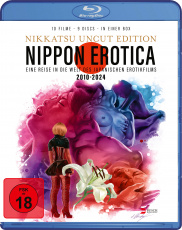 bluray_nippon_erotica_nikkatsu_box_cover