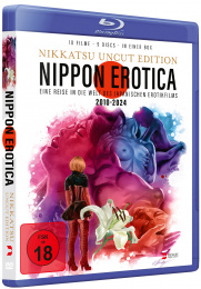 bluray_nippon_erotica_nikkatsu_box_cover_2