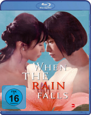 bluray_when_the_rain_falls_cover